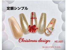 マルチューネイル 池袋(MARUCHU NAIL)/定額シンプル