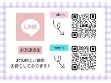 アルゴ 熊本宇土店(ALGO)/公式LINEございます♪