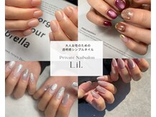 private nailsalon Lil
