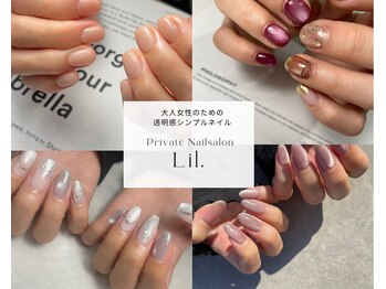 private nailsalon Lil