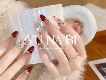 ユナビ 池袋東口店(Yunabi)/ニュアンス