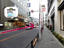 りらく整体 あおば/そのまま直進