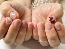 サロン ドゥ ル シエル(salon de Le ciel)/ハートくり抜きフレンチ