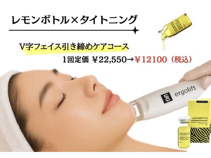 イーズ ミュゼ &nbsp;ららぽーと横浜店の写真