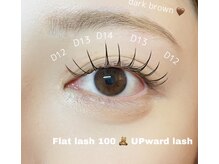 チャーム 近江八幡店(Charm)/カラーエクステメニュー有り