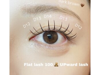 チャーム 近江八幡店(Charm)/カラーエクステメニュー有り