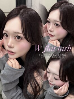 ライル(RILE)/W flat lash120