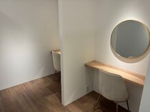 アイドット 二子玉川店(i.)の雰囲気（ご来店お待ちしております！眉毛/アイブロウ/眉/まゆげ/間引き）