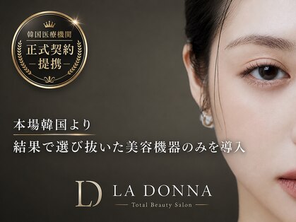 ラドンナ(LA DONNA)の写真
