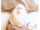 岩川治療院の写真