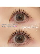 スワロ(Swaro)/まつ毛パーマで可愛さup！！