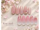 押し花ネイル×シンプルネイル