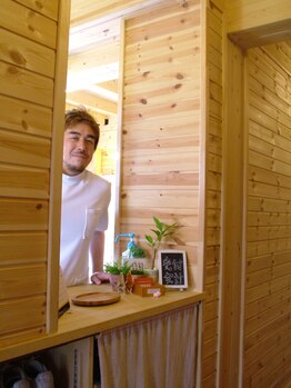 太陽整体院/院長が笑顔でお出迎え♪