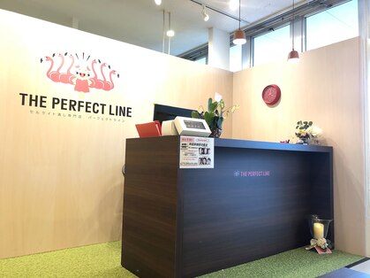 パーフェクトライン 天白鴻の巣店(THE PERFECT LINE)の写真