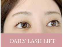 デイリー ラッシュ(DAILY LASH)/