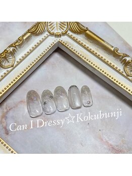 キャンアイドレッシー 国分寺店(Can I Dressy)/定額デザイン★¥7980
