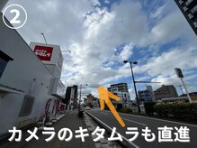 ラミア(LaMia)/サロンまでの道順２