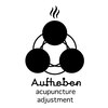 アウフハベン(Aufheben)ロゴ