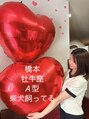セラピア 橋本
