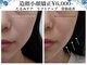 美人ヶ丘の写真