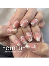 エイミー(eimii)/持ち込みデザイン