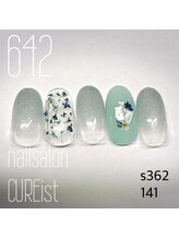 キュアイスト 所沢店(CUREist)/