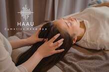 ハーウ(HAAU)