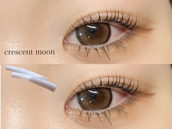 アリュール アンド エテルノ 宇都宮本店(Allure & ETERNO)/ラッシュリフト