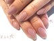 ネイルサロン ステラ(Nail Salon STELLA)の写真/朝10時start【ジェルネイル(ケア込)オフ無¥3850/有¥4950】豊富なカラ-の中から自分に合ったお色を選択☆