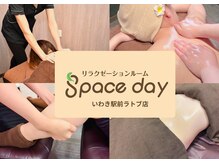 スペースデイ ラトブ店