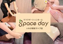 スペースデイ ラトブ店