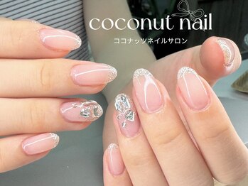 ココナッツネイル/シンプルネイル
