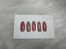 はあとねいる 国分寺店/国分寺店限定デザイン