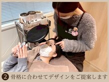 ソエバイミレボ 池袋(soe by me.rebo)/似合わせデザインをご提案♪