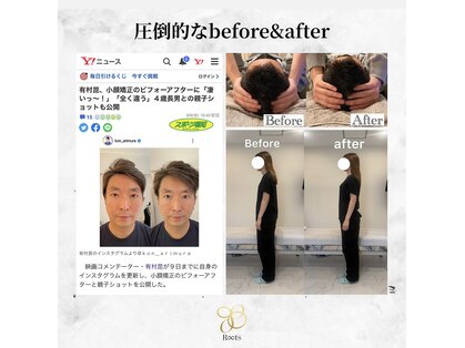 ルーツ 麻布十番店(R∞ts)の写真