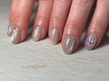 リュヌ(Lune)/定額コースC