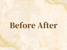 ミスティア(mistia)/～Before After ～リアルな変化