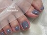 【ご新規様】ワンカラー☆10%オフ（foot）¥8500→¥7650
