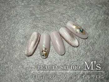 マグネット×シェル
