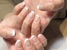 【王道・洗練】HAND フレンチネイル(ケア込) ￥9,000