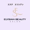 【小顔×ピーリング×オイルマッサージ】Esthetic Elysian(エステ エリシアン)練馬駅のお店ロゴ
