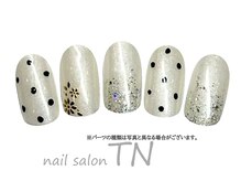 ティーエヌ 蔦屋書店茂原店/7900円コース☆