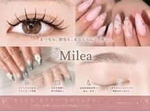 ミレア(Milea)