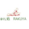 ラクヤ(RAKUYA)ロゴ