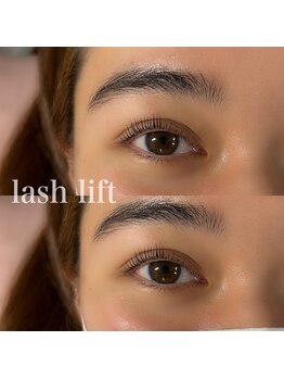 エミナル(EMINAL)/ラッシュリフト