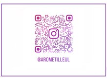 アロムティユル(AromeTilleul)/公式Instagramアカウント