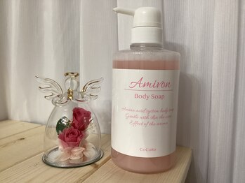 リリ(RIRI)/美白美肌ケア♪アミボン☆