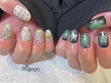 ミニョン(mignon)/やり放題120min