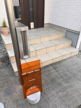 コージー(cozy)/看板