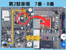 おにぎり(ONIGIRI)/★第二駐車場★